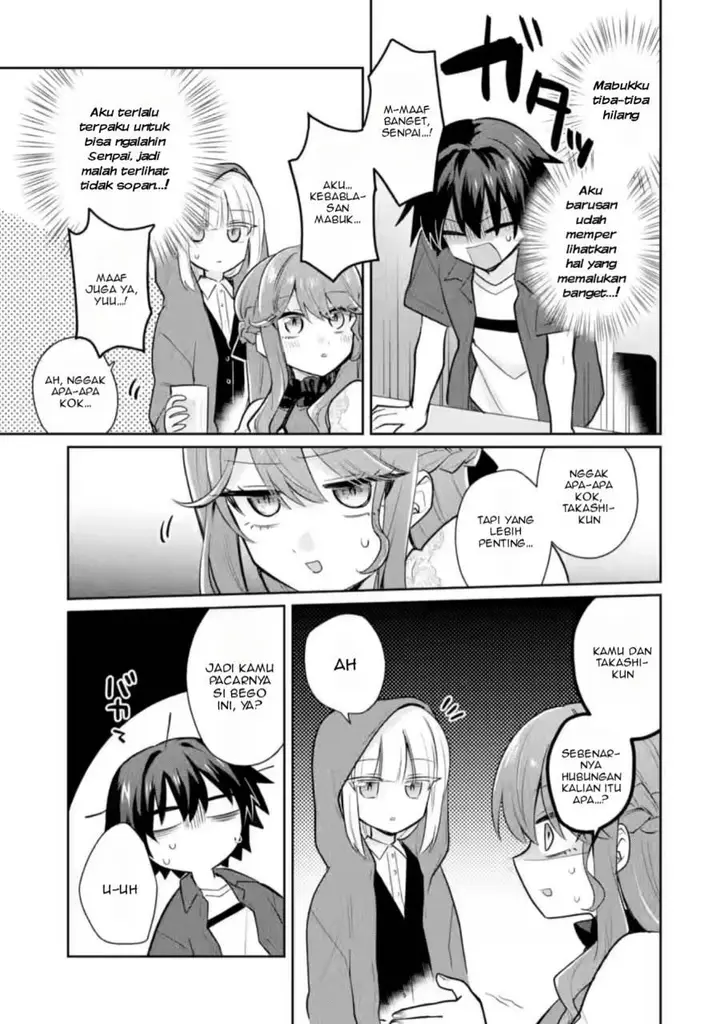 image-komik-osake-to-senpai-kanojo-to-no-amaama-doukyo-lovecome-wa-nijuusai-ni-natte-kara-chapter-4-25/32
