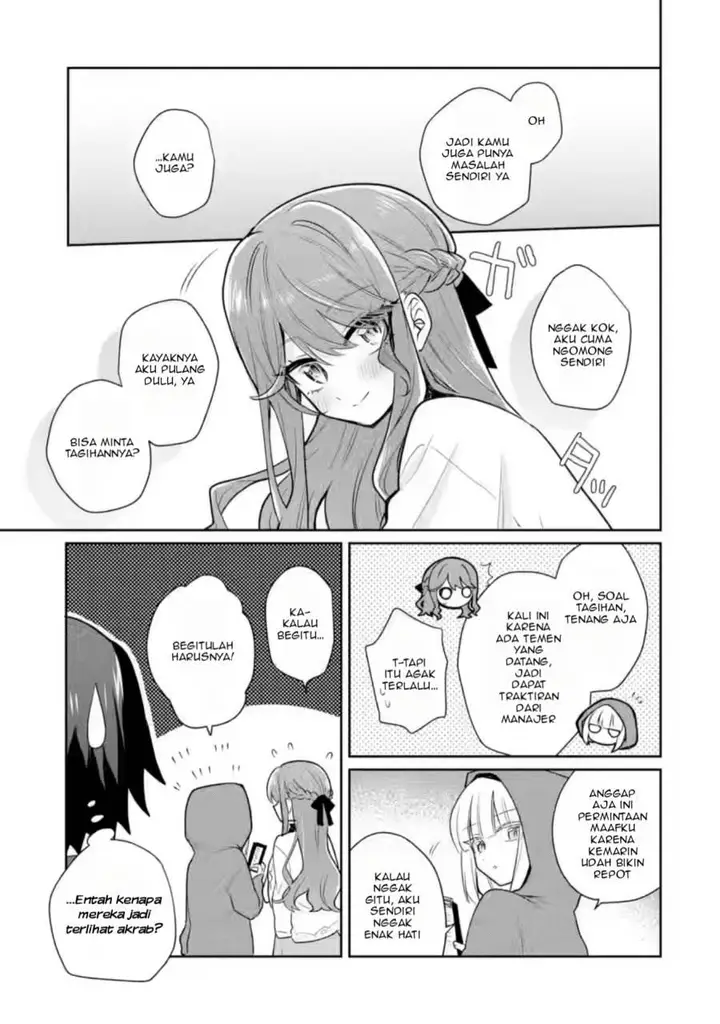 image-komik-osake-to-senpai-kanojo-to-no-amaama-doukyo-lovecome-wa-nijuusai-ni-natte-kara-chapter-4-27/32