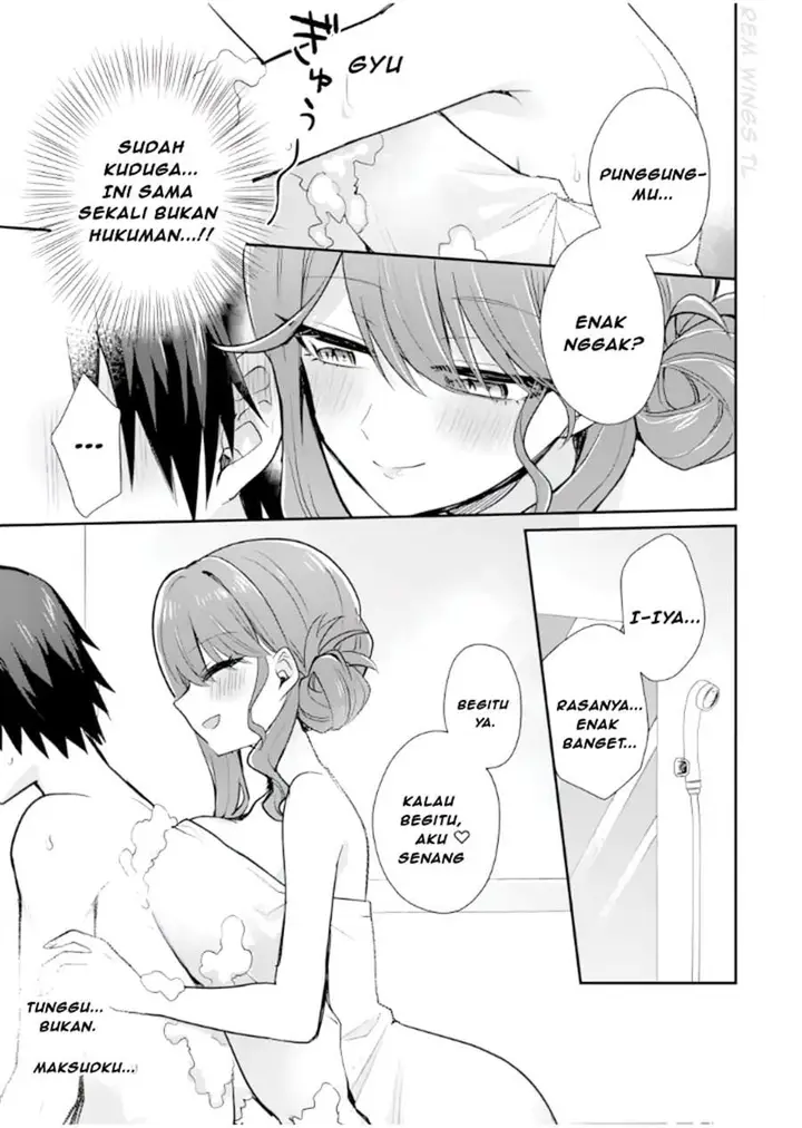 image-komik-osake-to-senpai-kanojo-to-no-amaama-doukyo-lovecome-wa-nijuusai-ni-natte-kara-chapter-4.5-7/16