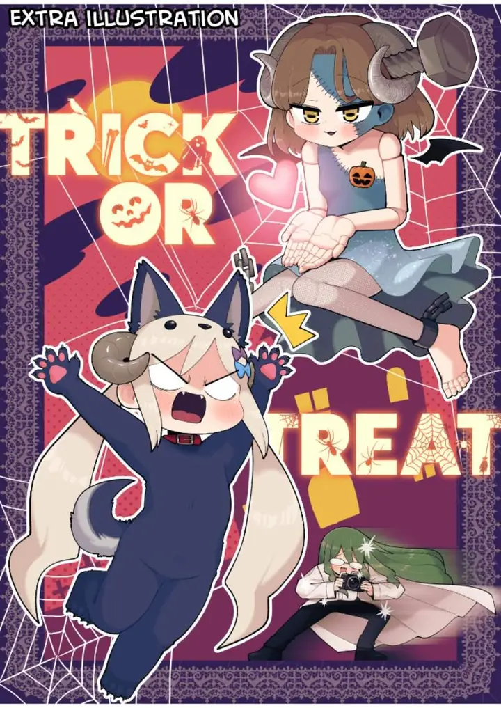 image-komik-osana-robot-to-abunai-hakase-chapter-28-2/3