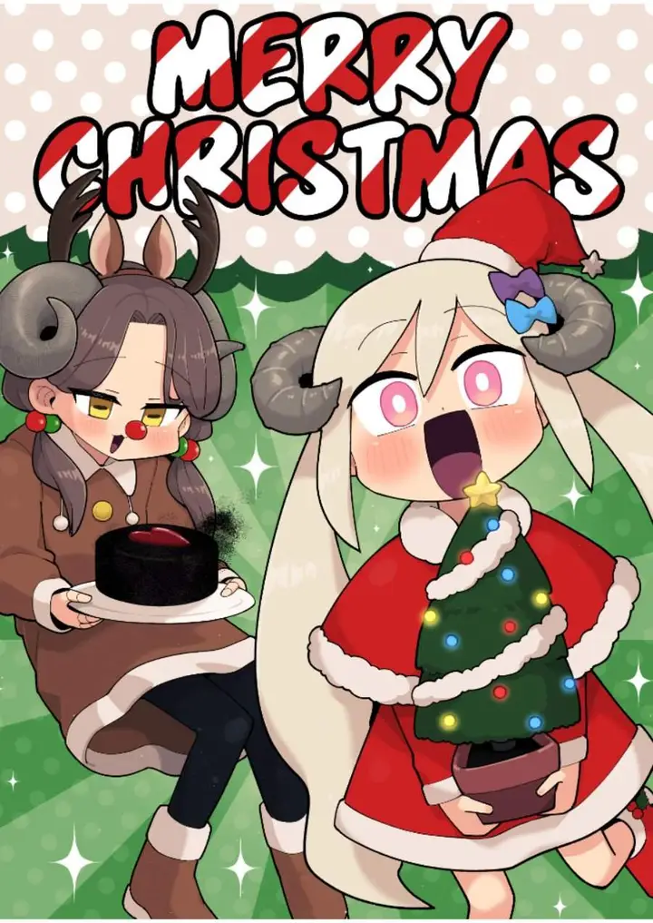 image-komik-osana-robot-to-abunai-hakase-chapter-31-2/4