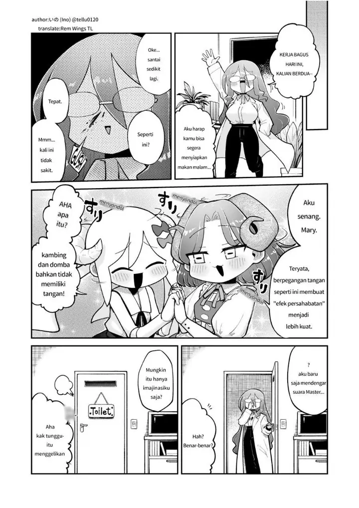 image-komik-osana-robot-to-abunai-hakase-chapter-45-1/2