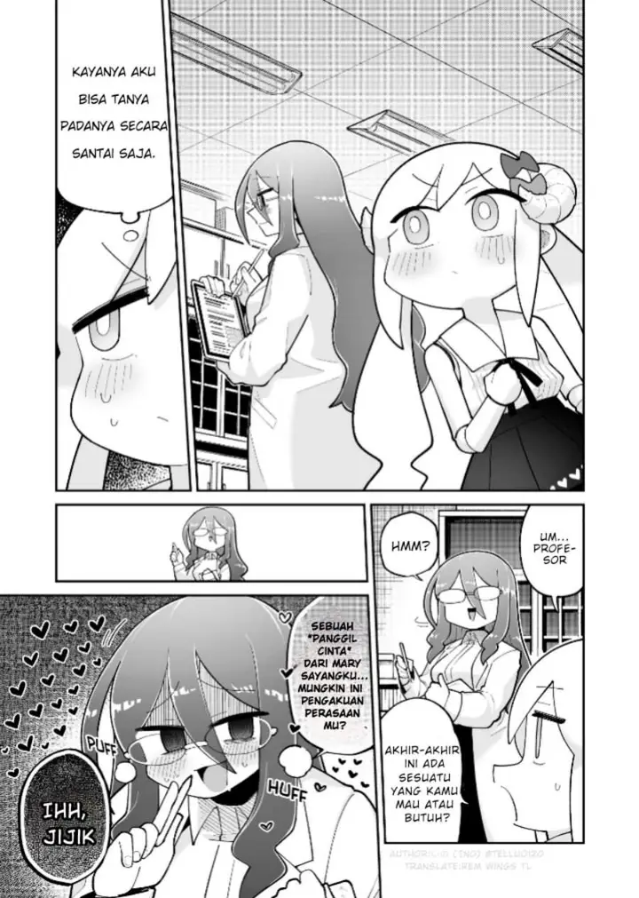 image-komik-osana-robot-to-abunai-hakase-chapter-49-0/4