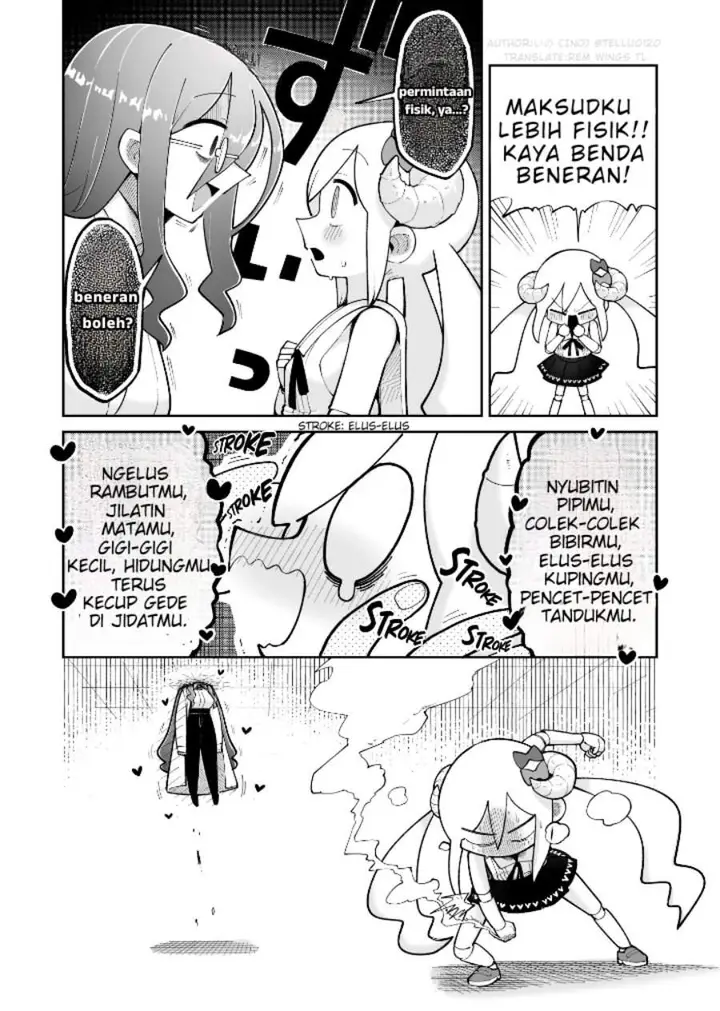 image-komik-osana-robot-to-abunai-hakase-chapter-49-1/4
