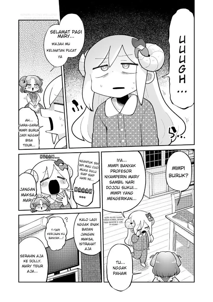 image-komik-osana-robot-to-abunai-hakase-chapter-51-0/3