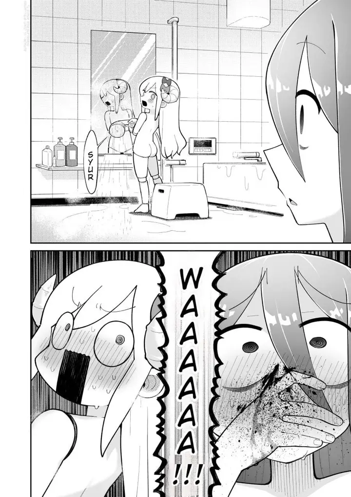 image-komik-osana-robot-to-abunai-hakase-chapter-54-1/2