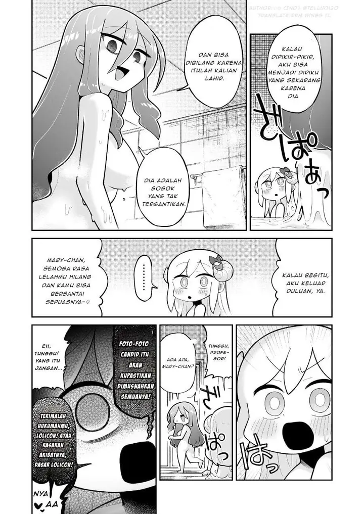 image-komik-osana-robot-to-abunai-hakase-chapter-56-3/4