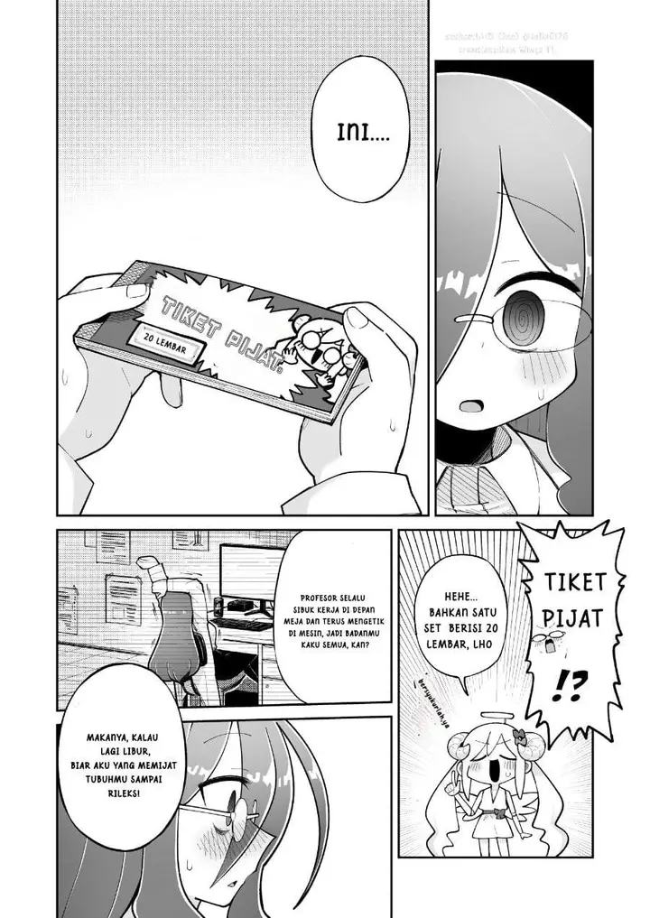 image-komik-osana-robot-to-abunai-hakase-chapter-60-1/4