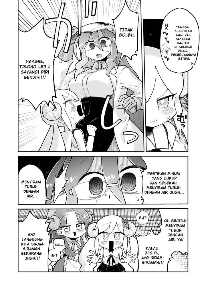 image-komik-osana-robot-to-abunai-hakase-chapter-61-1/2