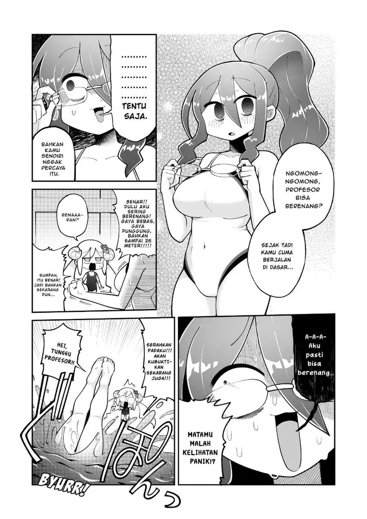 image-komik-osana-robot-to-abunai-hakase-chapter-66-0/2