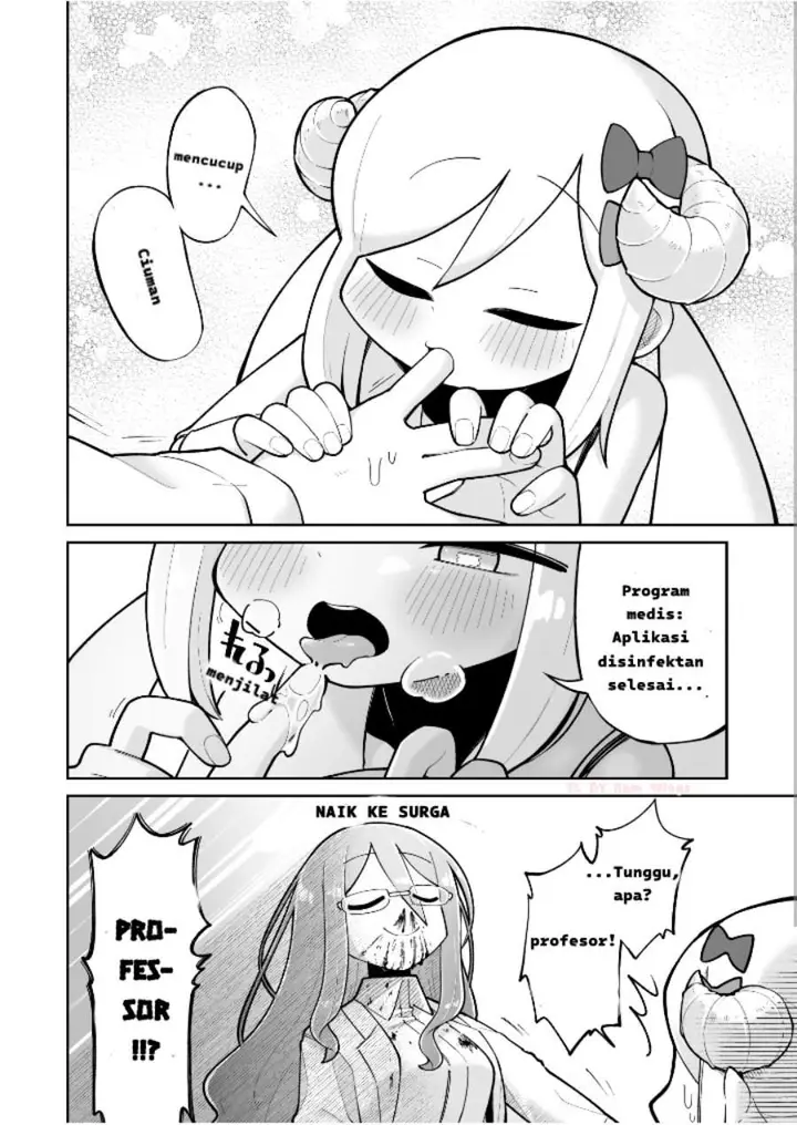 image-komik-osana-robot-to-abunai-hakase-chapter-9-1/2