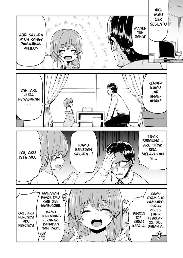 image-komik-osanai-fusai-wa-itonamitai-chapter-1-5/18