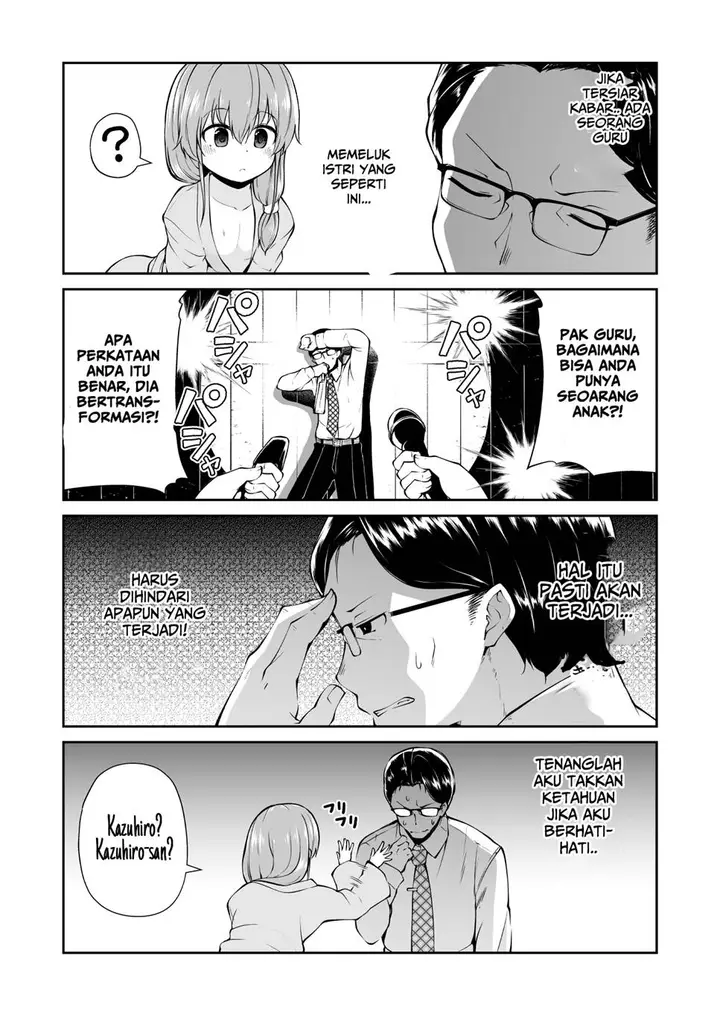 image-komik-osanai-fusai-wa-itonamitai-chapter-1-8/18