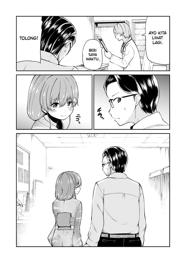 image-komik-osanai-fusai-wa-itonamitai-chapter-1-13/18