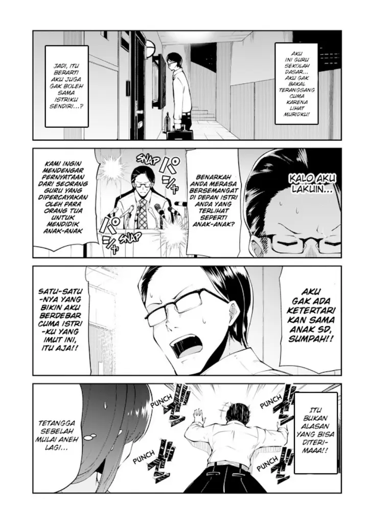 image-komik-osanai-fusai-wa-itonamitai-chapter-2-3/18