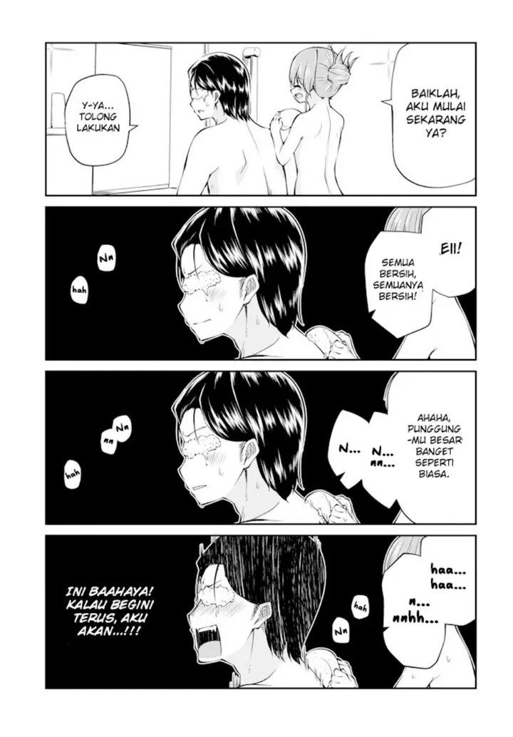 image-komik-osanai-fusai-wa-itonamitai-chapter-2-11/18