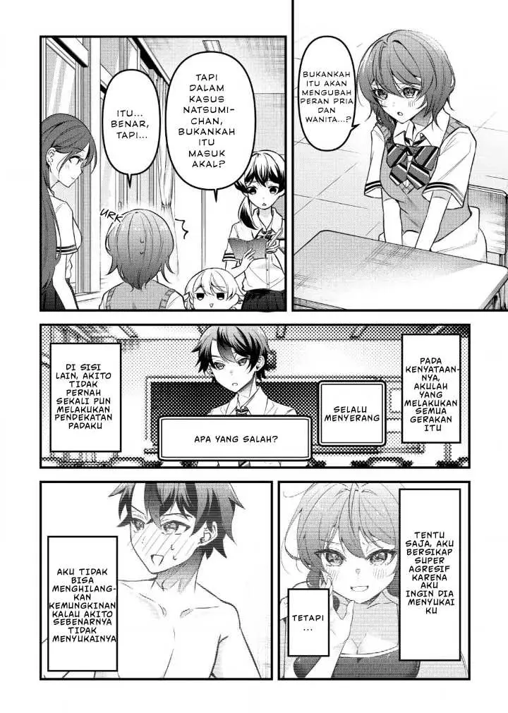 image-komik-osananajimi-ga-hoshii-to-tsubuyaitara-yoku-issho-ni-asobu-onna-tomodachi-no-yousu-ga-hen-ni-nattanda-ga-chapter-5-5/21