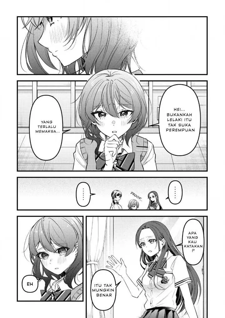 image-komik-osananajimi-ga-hoshii-to-tsubuyaitara-yoku-issho-ni-asobu-onna-tomodachi-no-yousu-ga-hen-ni-nattanda-ga-chapter-5-6/21
