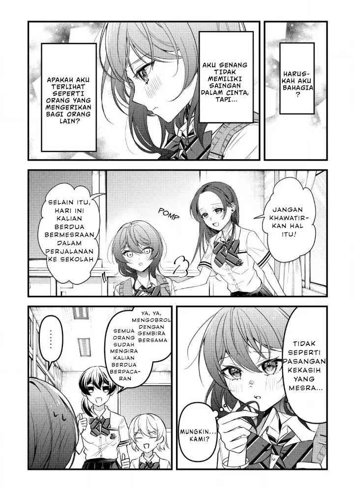 image-komik-osananajimi-ga-hoshii-to-tsubuyaitara-yoku-issho-ni-asobu-onna-tomodachi-no-yousu-ga-hen-ni-nattanda-ga-chapter-5-13/21