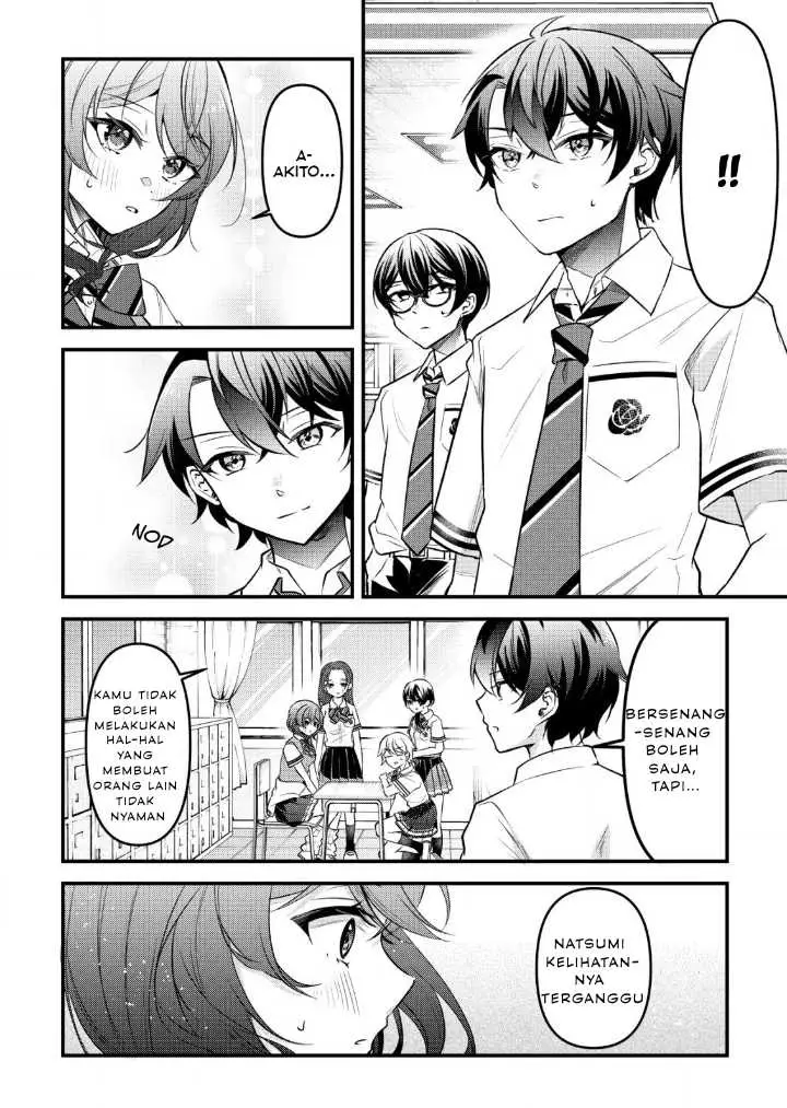 image-komik-osananajimi-ga-hoshii-to-tsubuyaitara-yoku-issho-ni-asobu-onna-tomodachi-no-yousu-ga-hen-ni-nattanda-ga-chapter-5-15/21