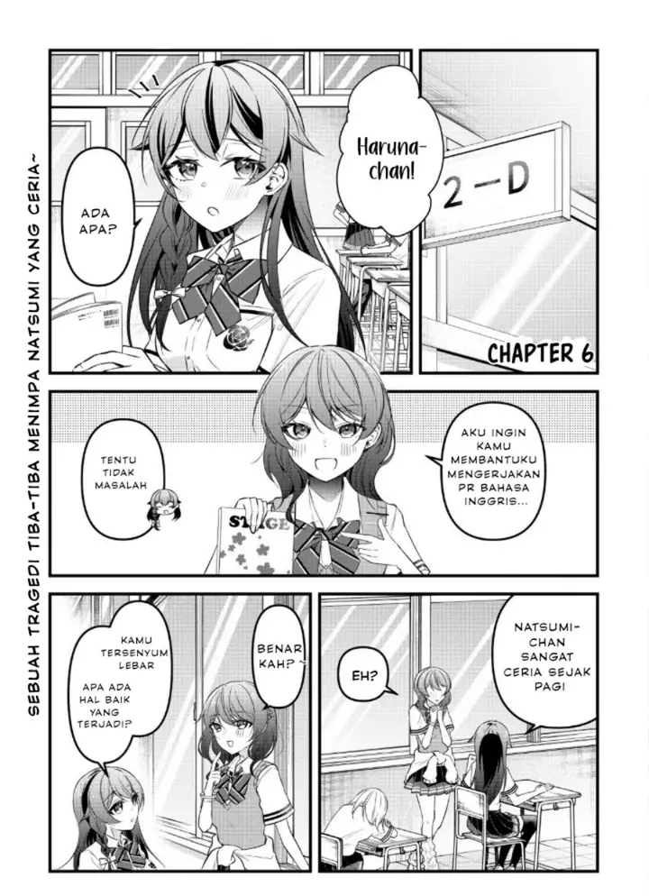 image-komik-osananajimi-ga-hoshii-to-tsubuyaitara-yoku-issho-ni-asobu-onna-tomodachi-no-yousu-ga-hen-ni-nattanda-ga-chapter-6-0/18