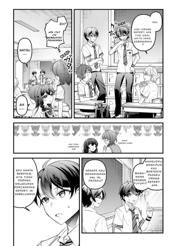 image-komik-osananajimi-ga-hoshii-to-tsubuyaitara-yoku-issho-ni-asobu-onna-tomodachi-no-yousu-ga-hen-ni-nattanda-ga-chapter-6-2/18