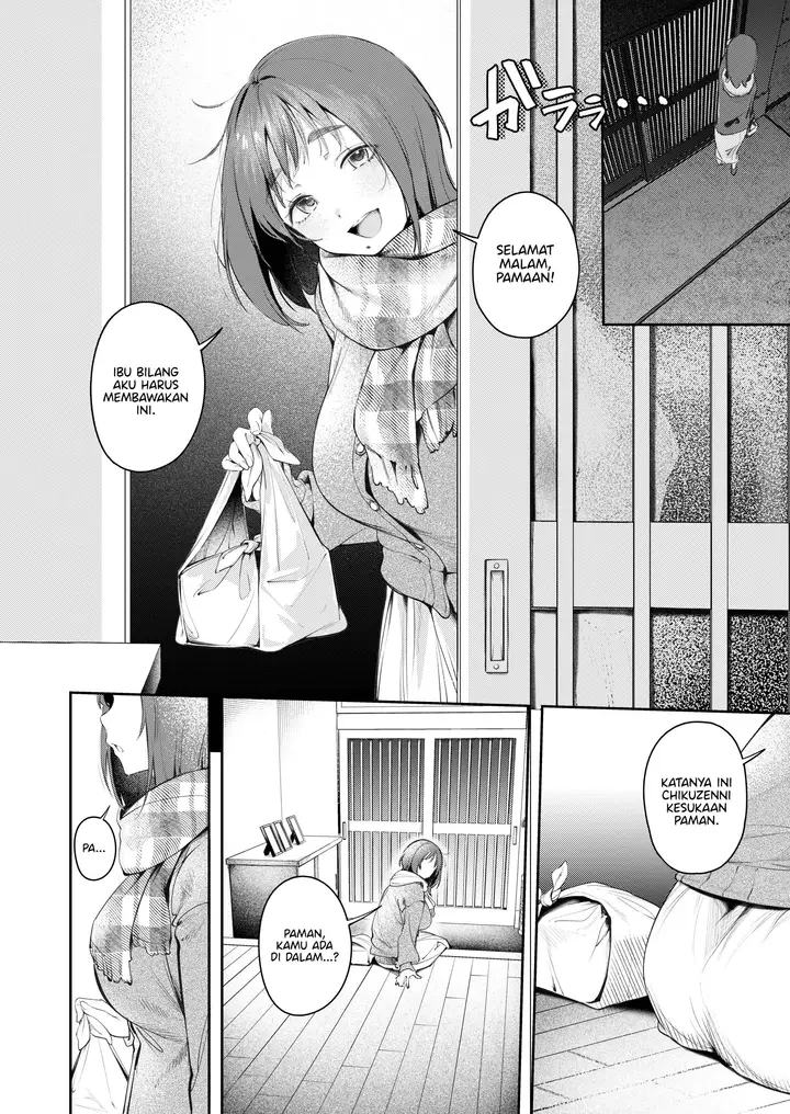 image-komik-osananajimi-ga-joukyo-chuu-ni-osananajimi-no-chichi-chapter-01-3/51