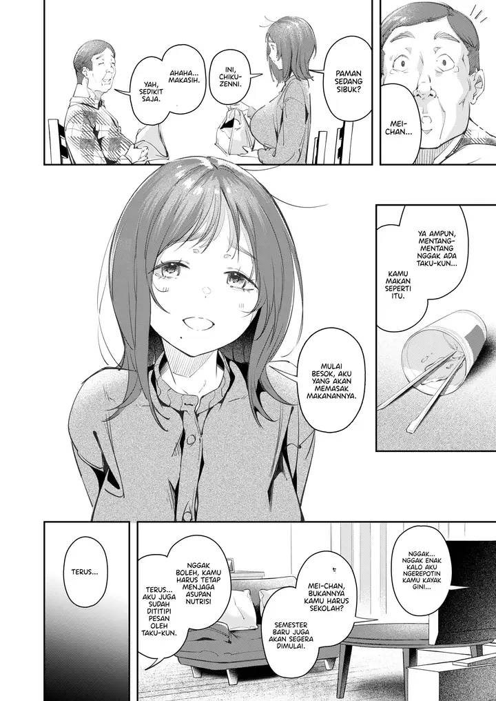 image-komik-osananajimi-ga-joukyo-chuu-ni-osananajimi-no-chichi-chapter-01-5/51