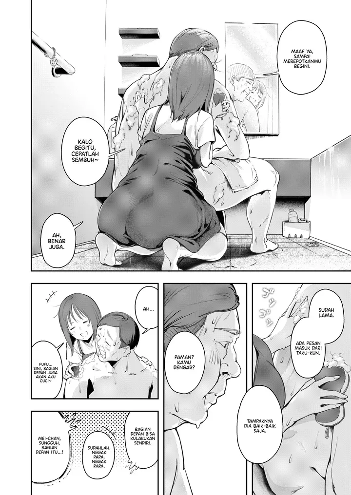 image-komik-osananajimi-ga-joukyo-chuu-ni-osananajimi-no-chichi-chapter-01-9/51