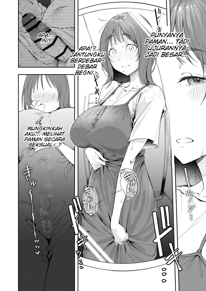 image-komik-osananajimi-ga-joukyo-chuu-ni-osananajimi-no-chichi-chapter-01-11/51