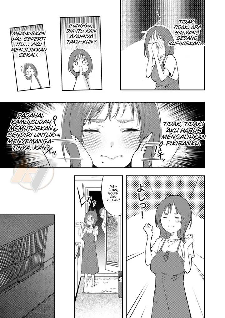 image-komik-osananajimi-ga-joukyo-chuu-ni-osananajimi-no-chichi-chapter-01-12/51