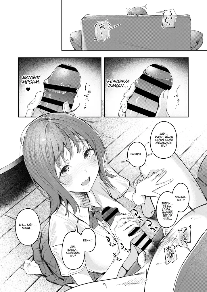 image-komik-osananajimi-ga-joukyo-chuu-ni-osananajimi-no-chichi-chapter-01-19/51