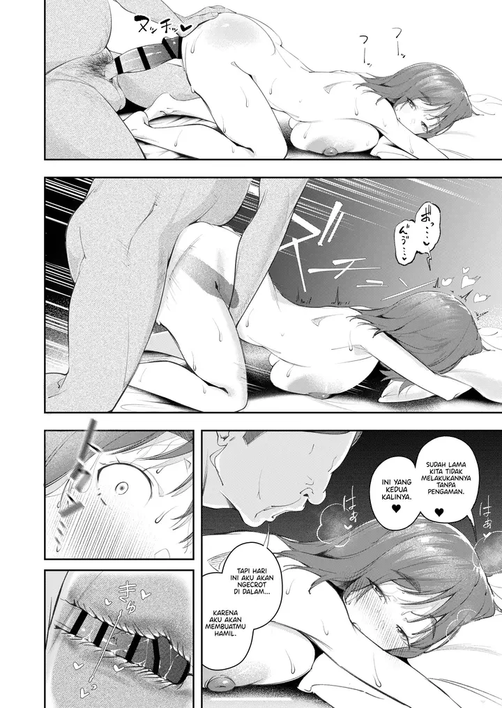 image-komik-osananajimi-ga-joukyo-chuu-ni-osananajimi-no-chichi-chapter-01-42/51