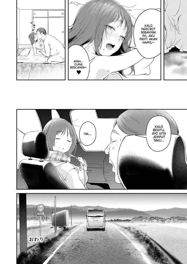 image-komik-osananajimi-ga-joukyo-chuu-ni-osananajimi-no-chichi-chapter-01-46/51