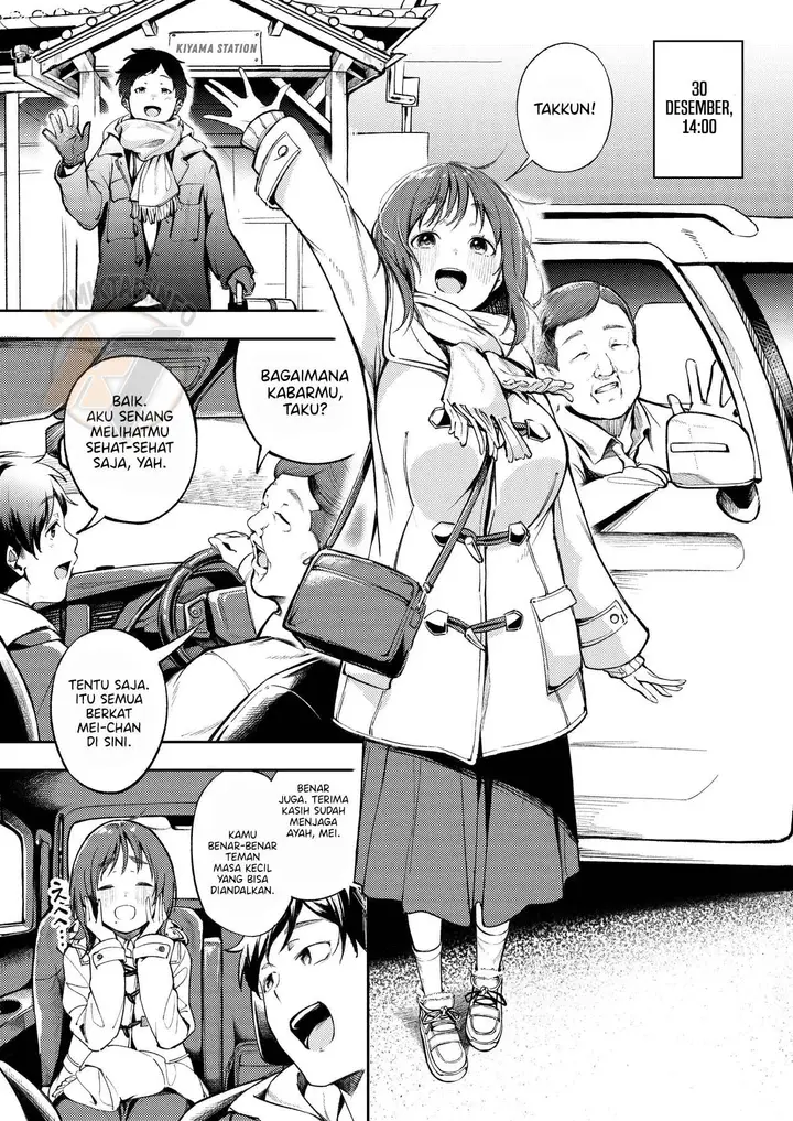 image-komik-osananajimi-ga-joukyo-chuu-ni-osananajimi-no-chichi-chapter-02-4/33