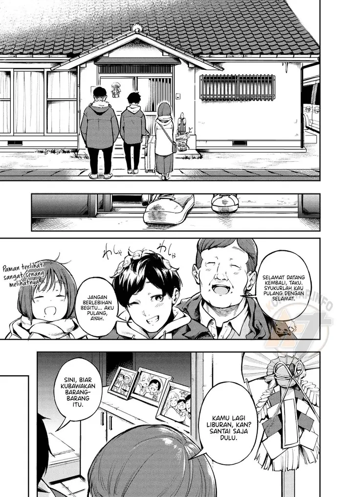 image-komik-osananajimi-ga-joukyo-chuu-ni-osananajimi-no-chichi-chapter-02-6/33