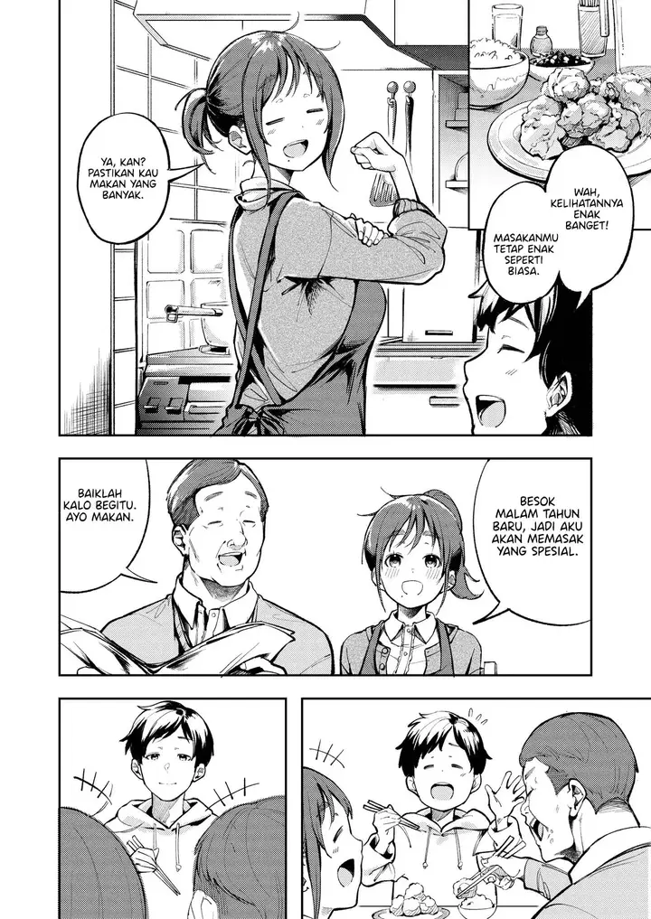 image-komik-osananajimi-ga-joukyo-chuu-ni-osananajimi-no-chichi-chapter-02-7/33