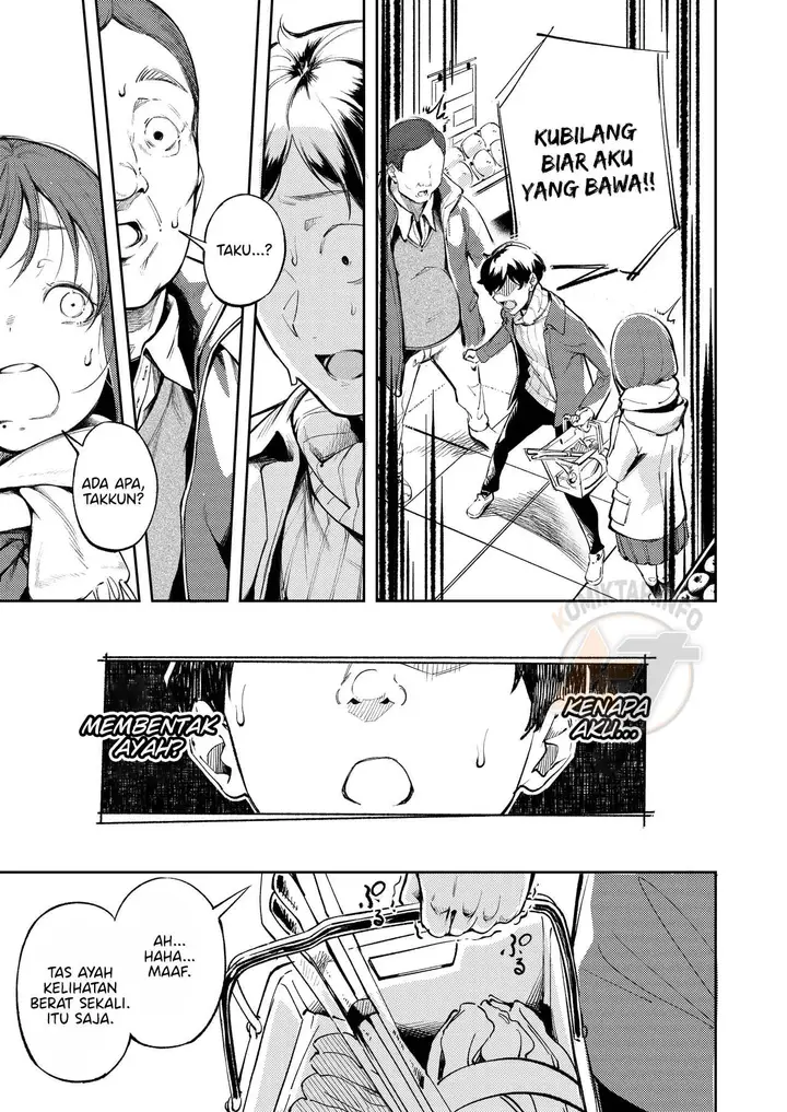 image-komik-osananajimi-ga-joukyo-chuu-ni-osananajimi-no-chichi-chapter-02-14/33