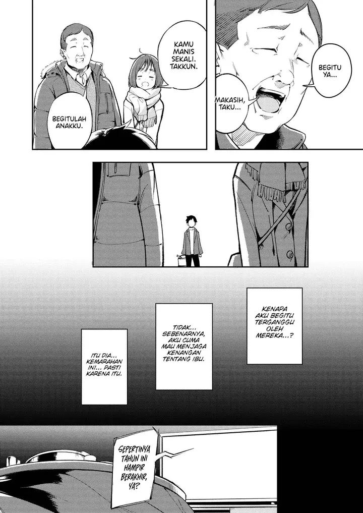 image-komik-osananajimi-ga-joukyo-chuu-ni-osananajimi-no-chichi-chapter-02-15/33