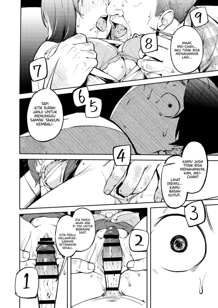 image-komik-osananajimi-ga-joukyo-chuu-ni-osananajimi-no-chichi-chapter-02-17/33