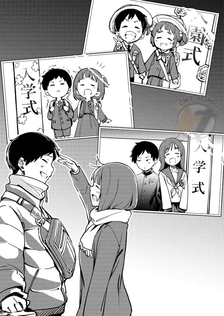 image-komik-osananajimi-ga-joukyo-chuu-ni-osananajimi-no-chichi-chapter-02-18/33