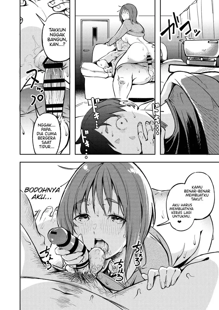 image-komik-osananajimi-ga-joukyo-chuu-ni-osananajimi-no-chichi-chapter-02-23/33