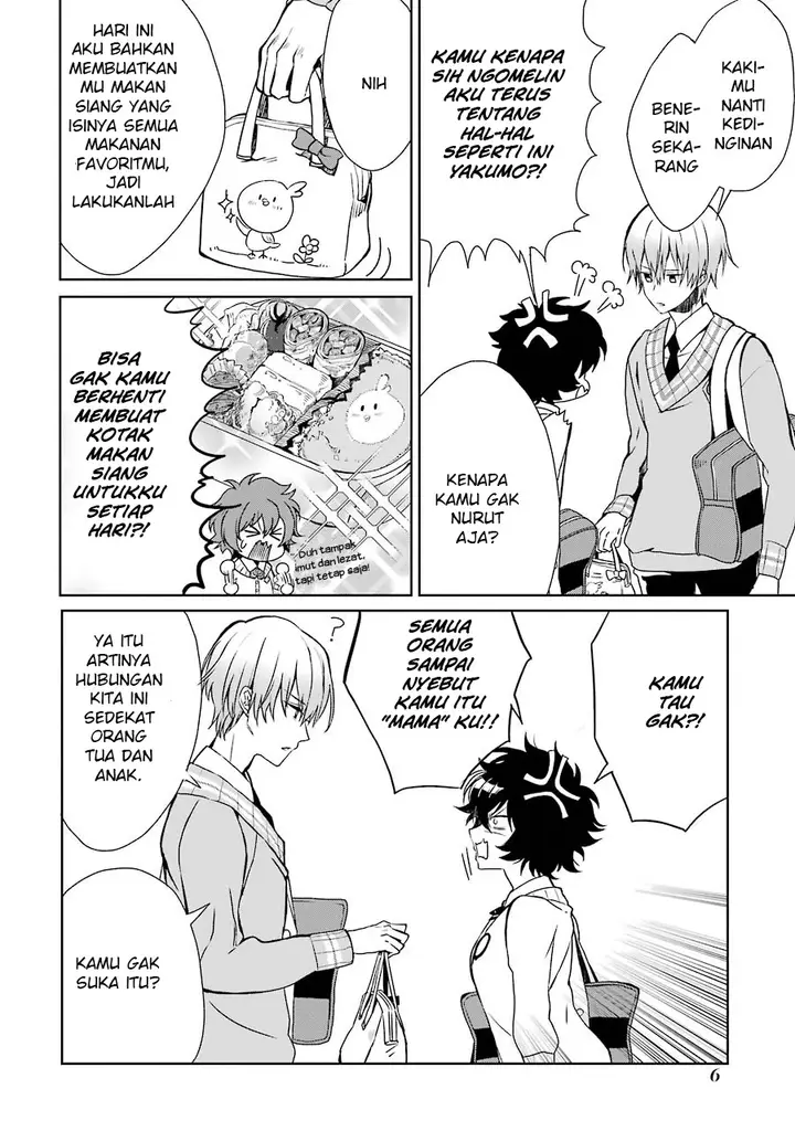 image-komik-osananajimi-ga-mamasugite-tsurai-chapter-1-7/28