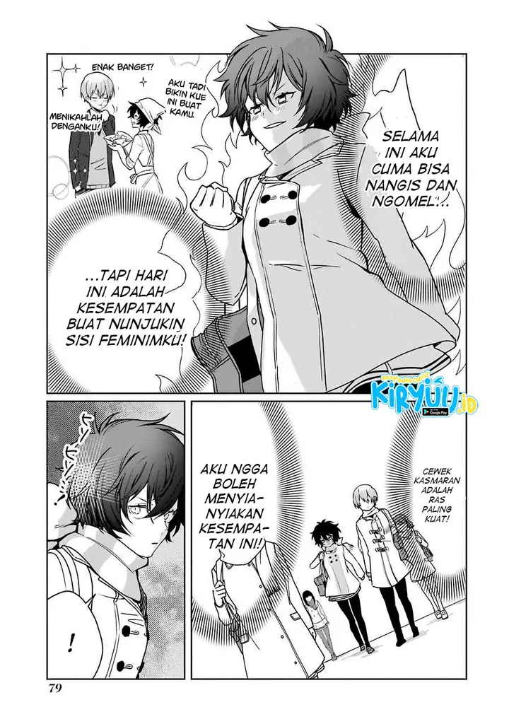 image-komik-osananajimi-ga-mamasugite-tsurai-chapter-10-3/25