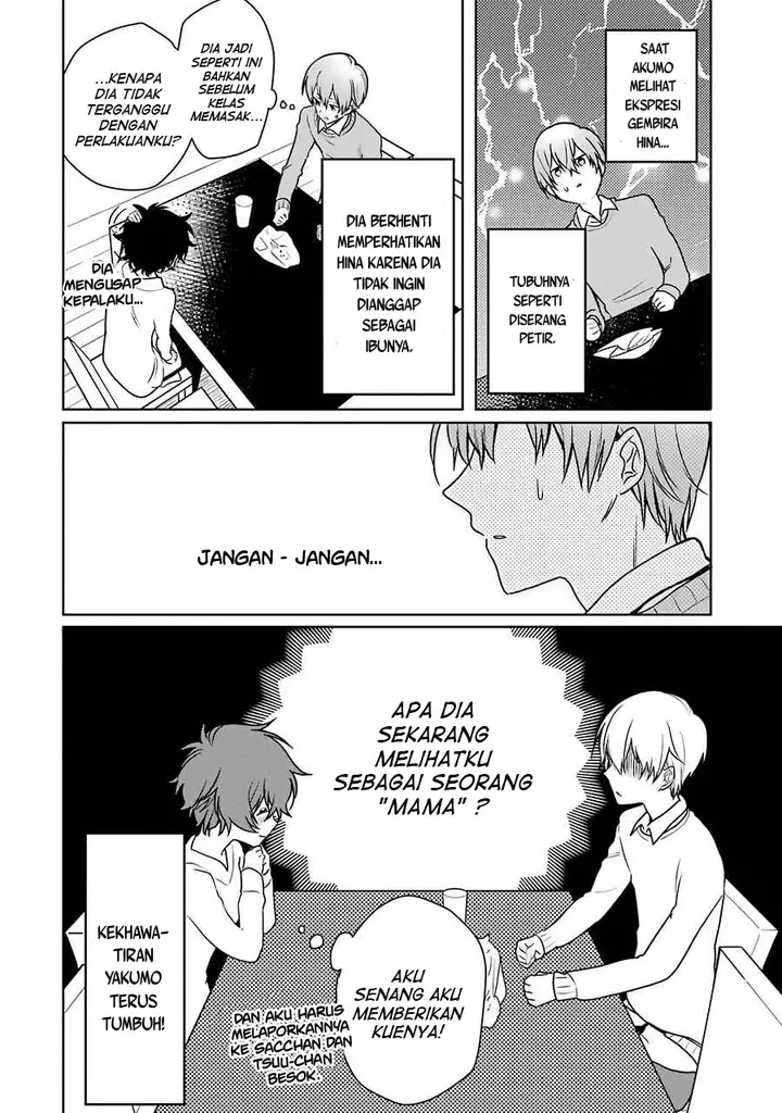 image-komik-osananajimi-ga-mamasugite-tsurai-chapter-10-22/25