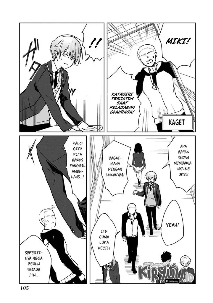 image-komik-osananajimi-ga-mamasugite-tsurai-chapter-11-5/27