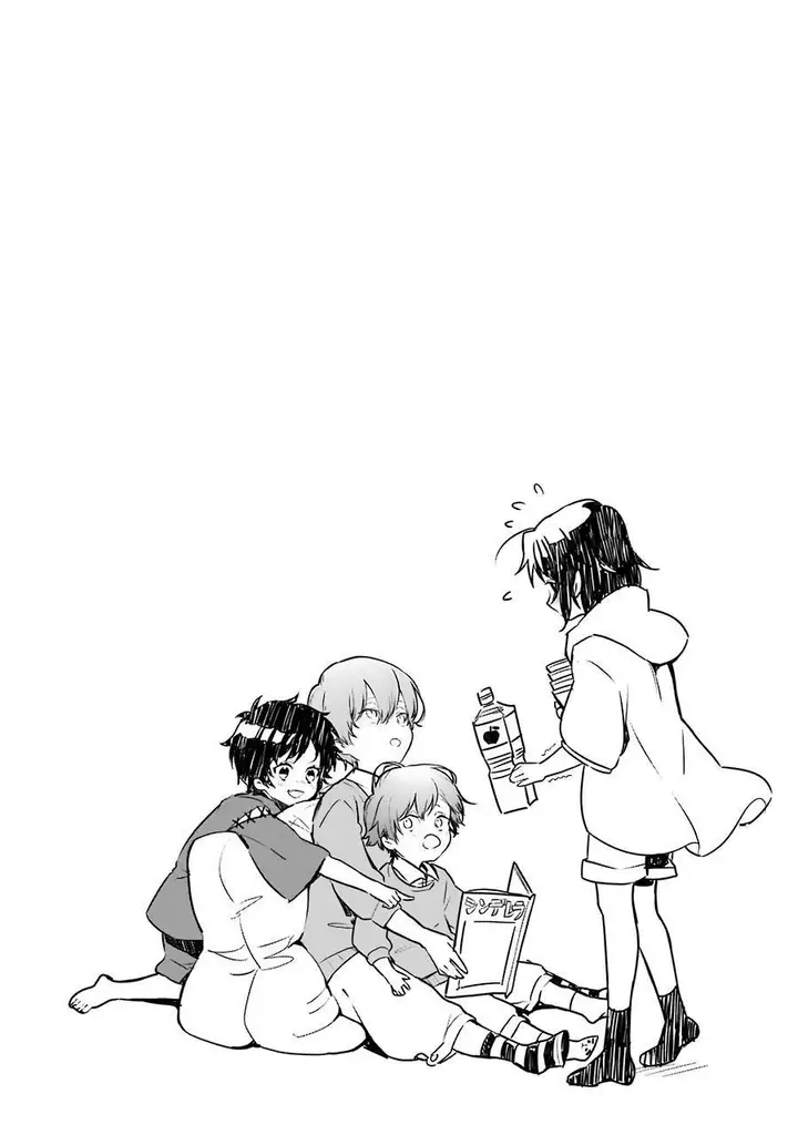 image-komik-osananajimi-ga-mamasugite-tsurai-chapter-11-26/27