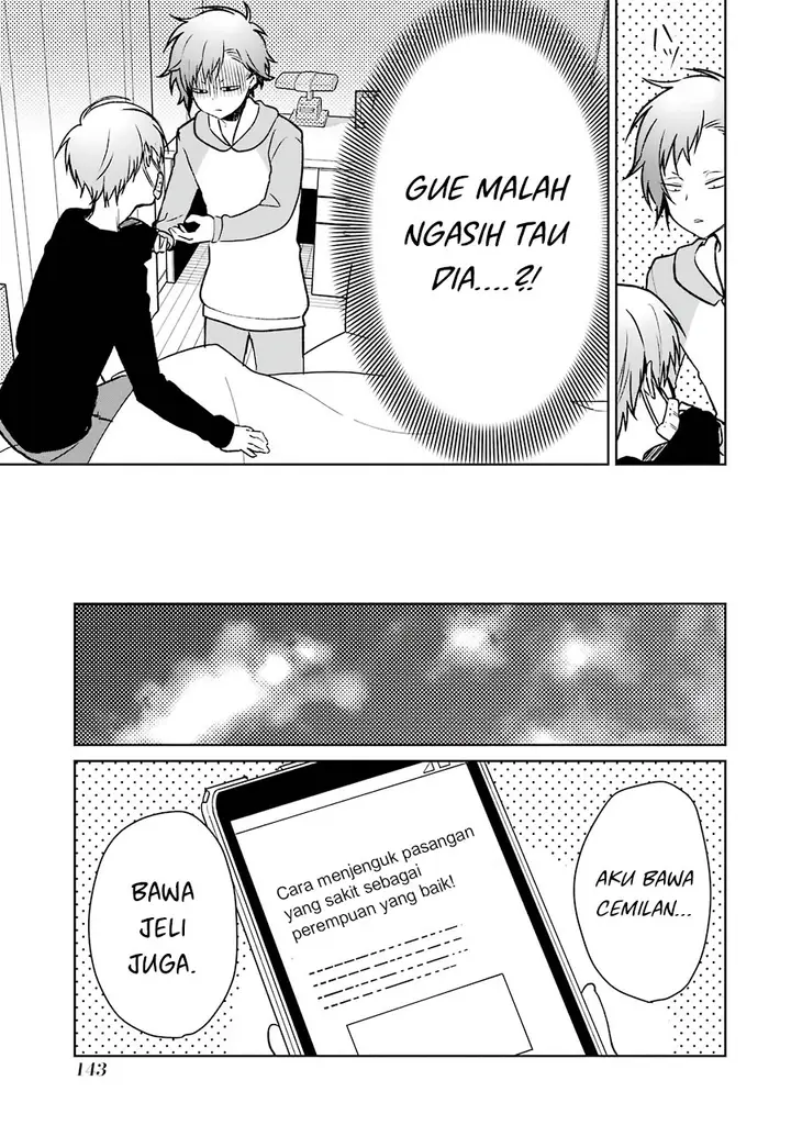 image-komik-osananajimi-ga-mamasugite-tsurai-chapter-12-17/23