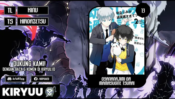 image-komik-osananajimi-ga-mamasugite-tsurai-chapter-13-end-0/28