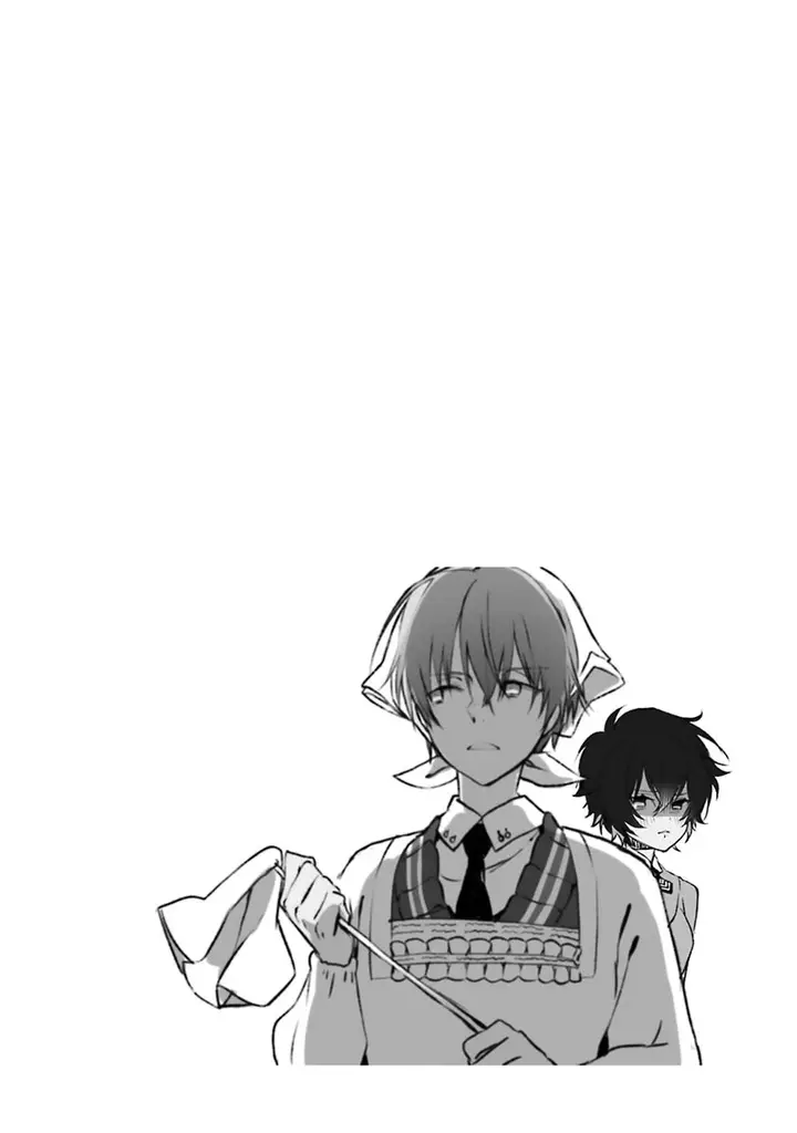 image-komik-osananajimi-ga-mamasugite-tsurai-chapter-2-2/25